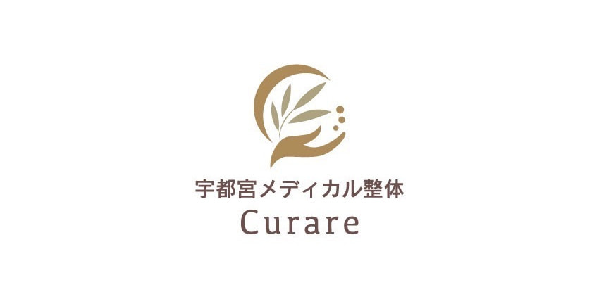 ベルヴィー宇都宮 様