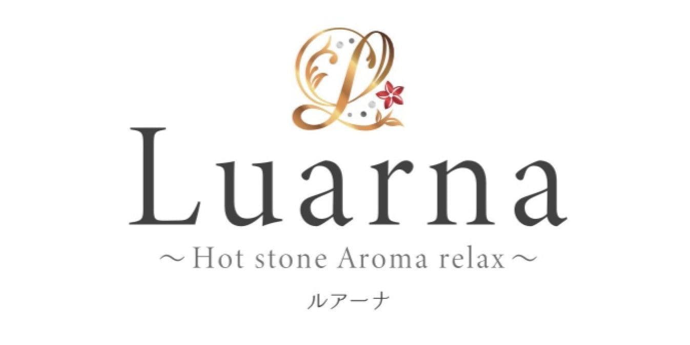 ベルヴィー宇都宮 様