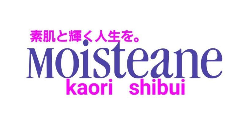 ベルヴィー宇都宮 様