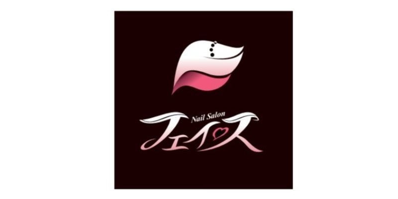 ベルヴィー宇都宮 様